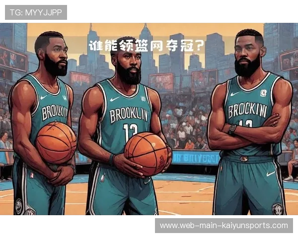 年轻领袖崛起:谁将成为下一个球队绝对核心? 年轻领袖崛起:谁将成为下一个球队绝对核心?