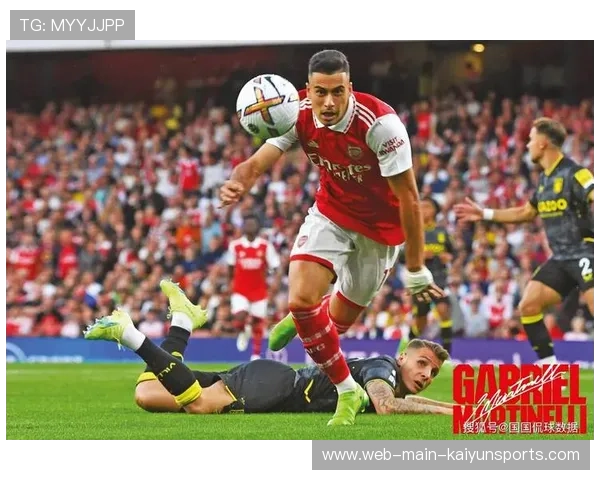 阿森纳杀气腾腾