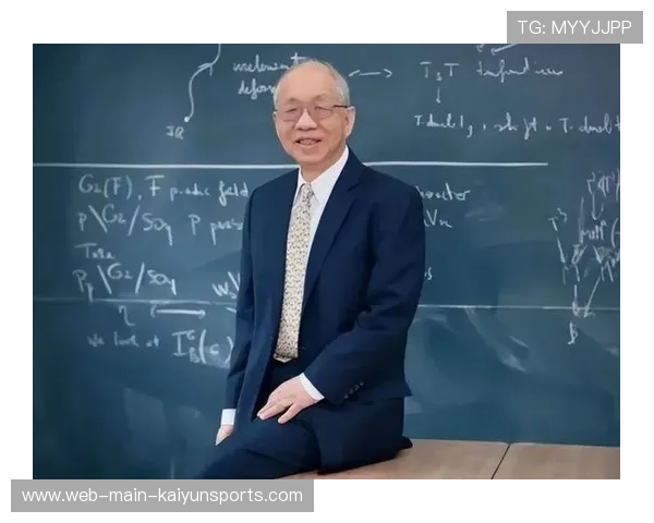 即日起报名！清华丘成桐数学计划2026年招生启动，清华丘成桐数学研究中心
