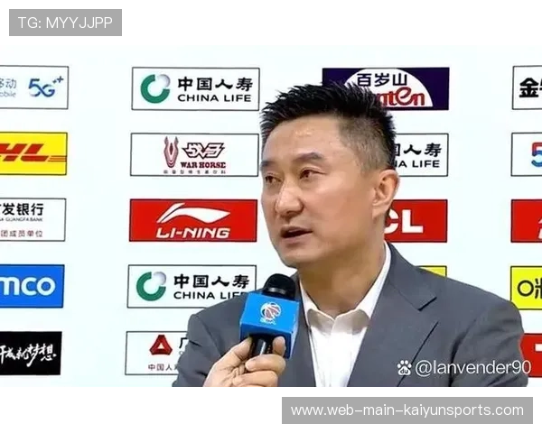 广东启动教练调整计划，广东换教练了吗