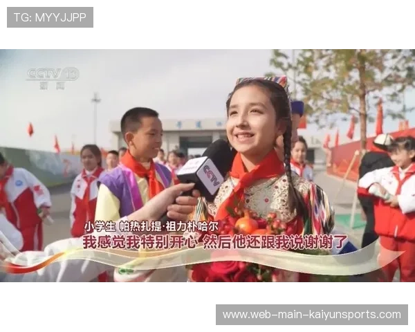 学习新语｜总书记话语下的新疆70年历程