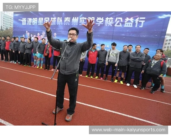 斯威士兰推出青少年足球培训计划，斯威士兰推出青少年足球培训计划是真的吗