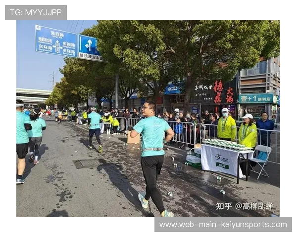 胡志明市马拉松：本地跑者开创新纪录，赛事精彩纷呈！，胡志明市知乎