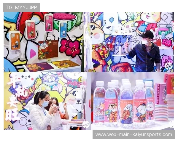 职业体育联盟品牌扩张：如何让IP触达全球粉丝