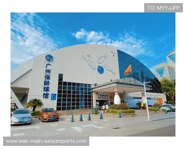 世界保龄球社区推广月优秀场馆名单公示，保龄球世界排名