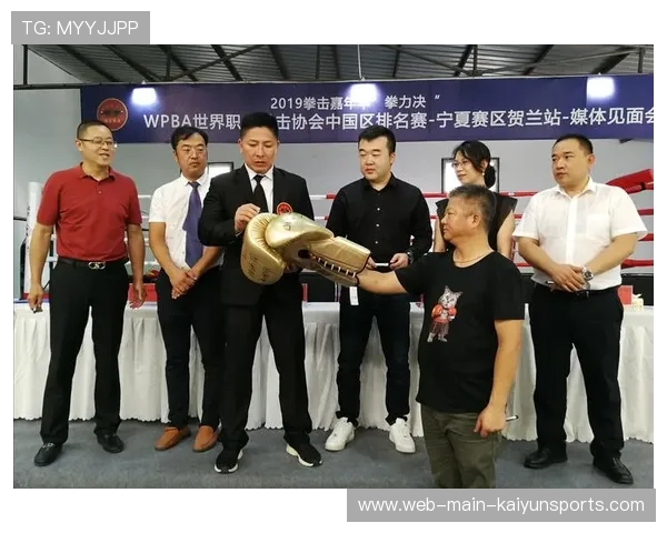 世界拳击职业联赛国际赛季启动礼举行，拳击世界级比赛
