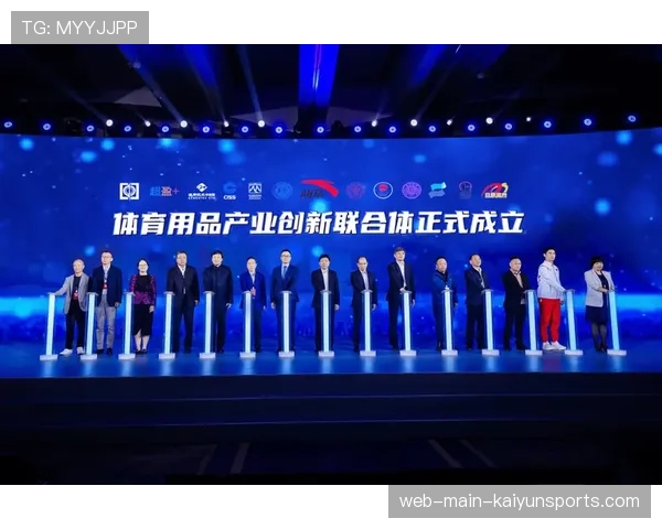 体育产业投资为何越来越热门(144 )